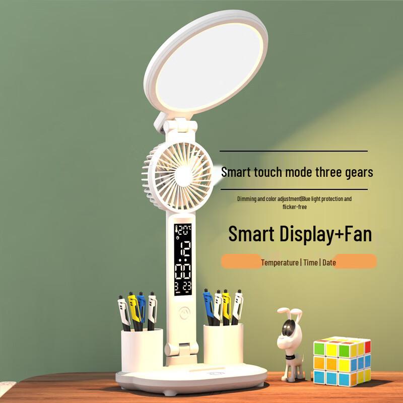 UOSULED LED Eye-Care Desk Lamp with Clock