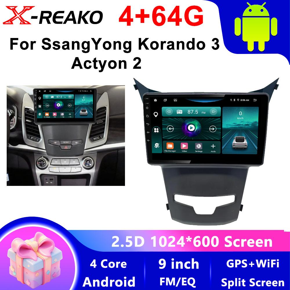 X-REAKO Car Video Player for SsangYong Korando 2014-2016 GPS Navigation Built-in Dsp Carplay Autoradio Android Head Unit