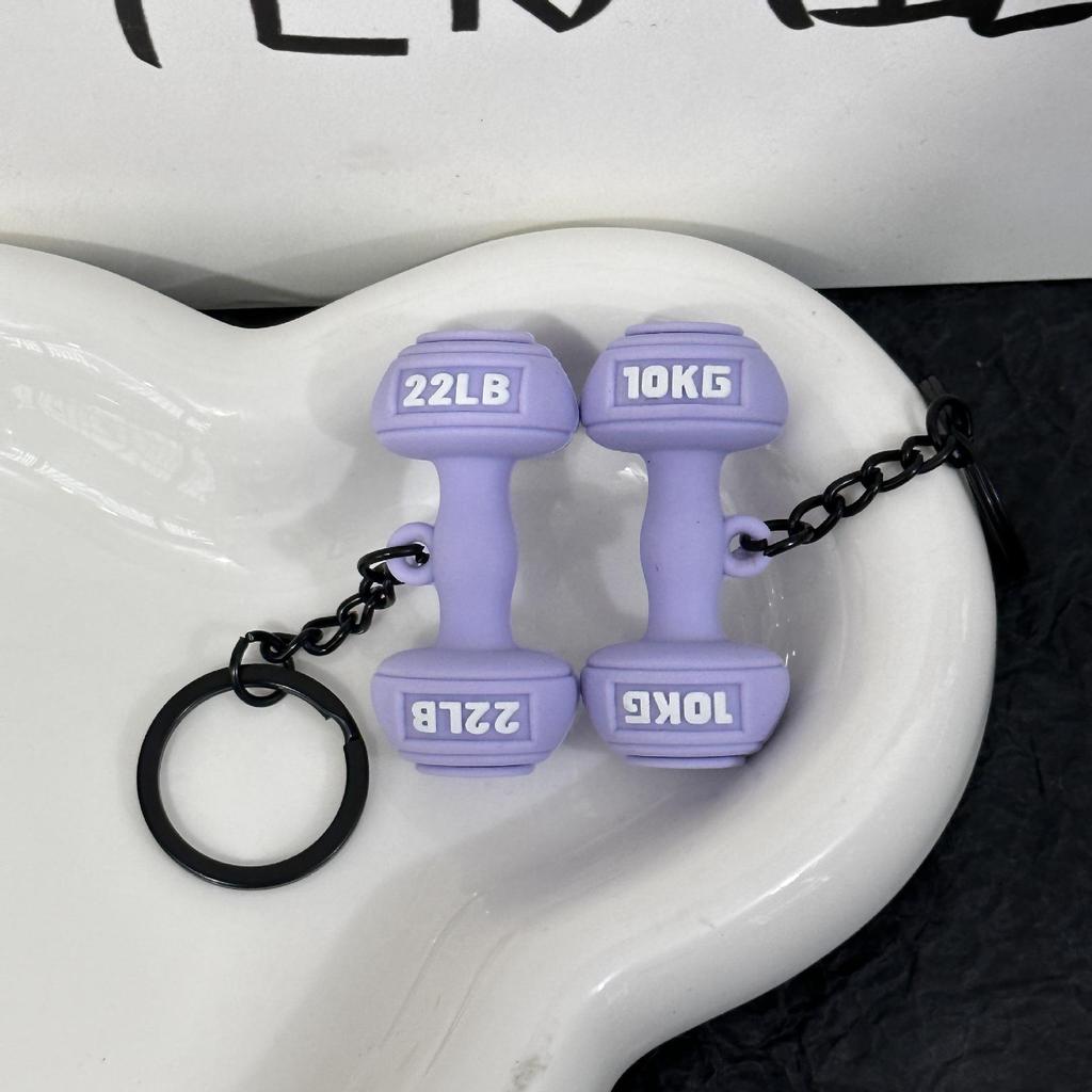 Miu Series Dumbbell Plate Keychain: Trendy Fitness Accessory & Sports Jewelry Gift