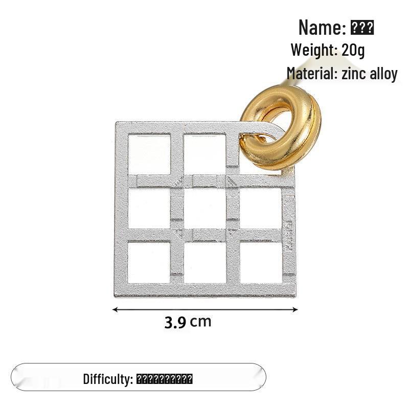 Zinc Alloy Kongming Puzzle Lock: Disentanglement Ring Educational Toy