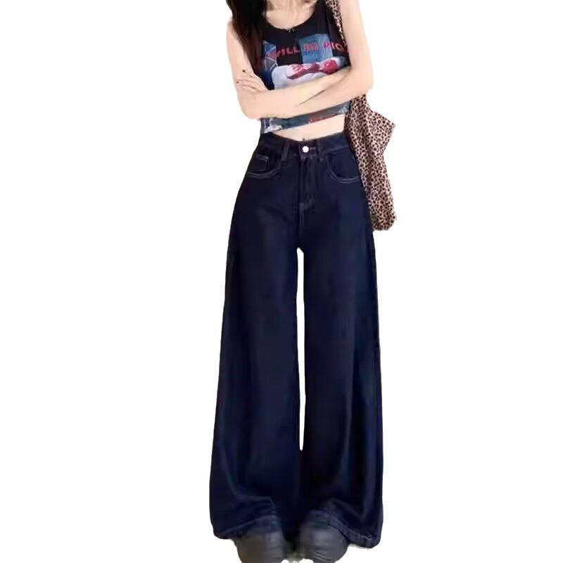 Petite Women's High-Waisted Retro Wide-Leg Jeans - Washed, Loose-Fit, Slimming, Floor-Length.