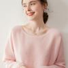Women's Seamless Cashmere Loose Knit Sweater - Round Neck Pullover, Versatile Thin Wool Top