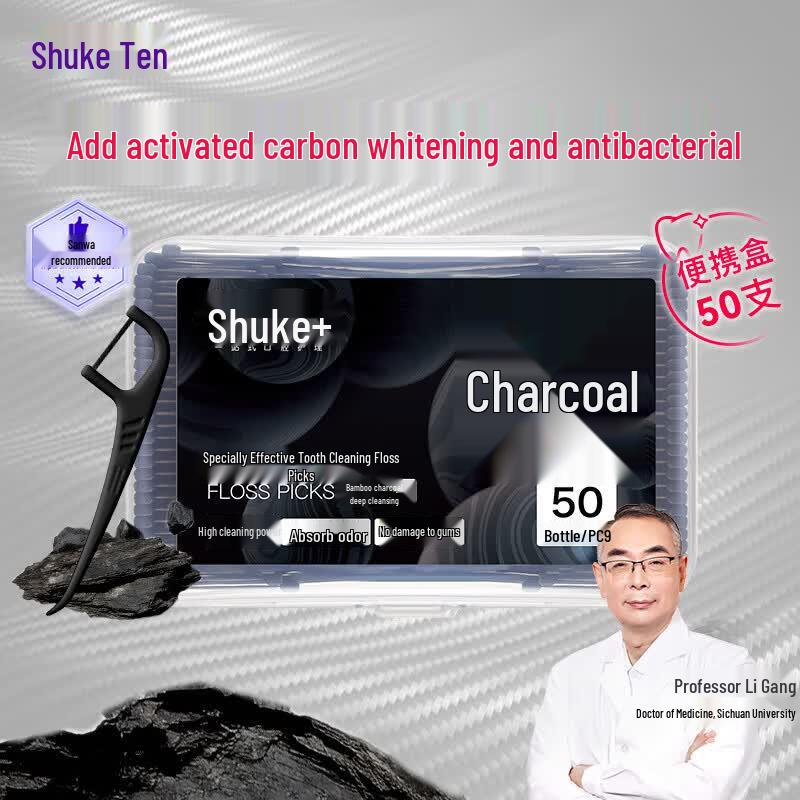 

Shuke Bamboo Charcoal Flat Dental Floss Picks
