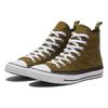 Chuck Taylor All Star 'Green Moss' 169402C