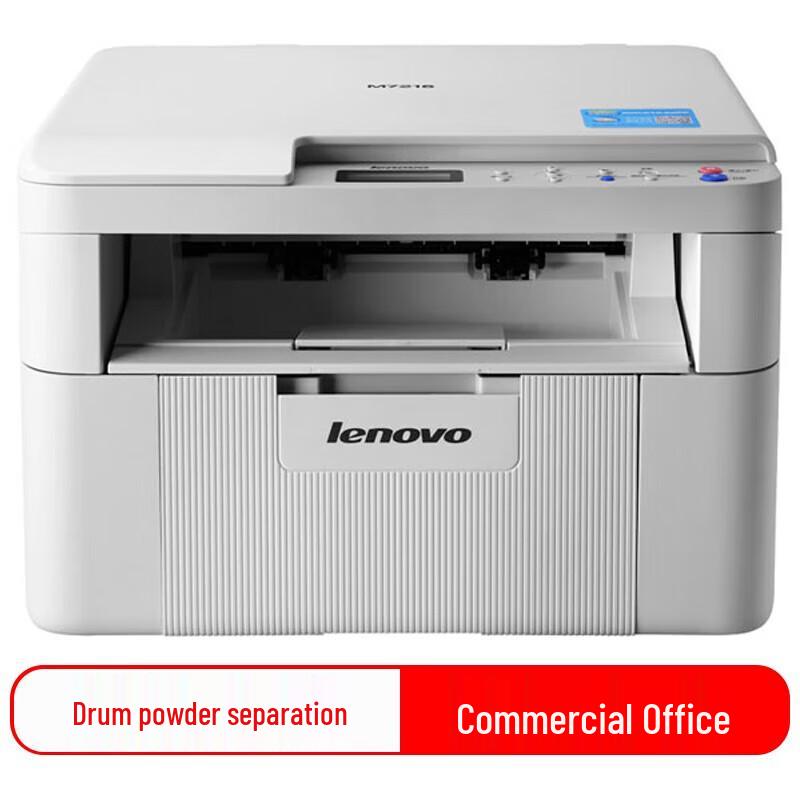

Lenovo M7216 A4 Mono Laser Multifunction Printer