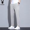 PLAYBOY Men's Slim-fit Ice Silk Cropped Casual Pants