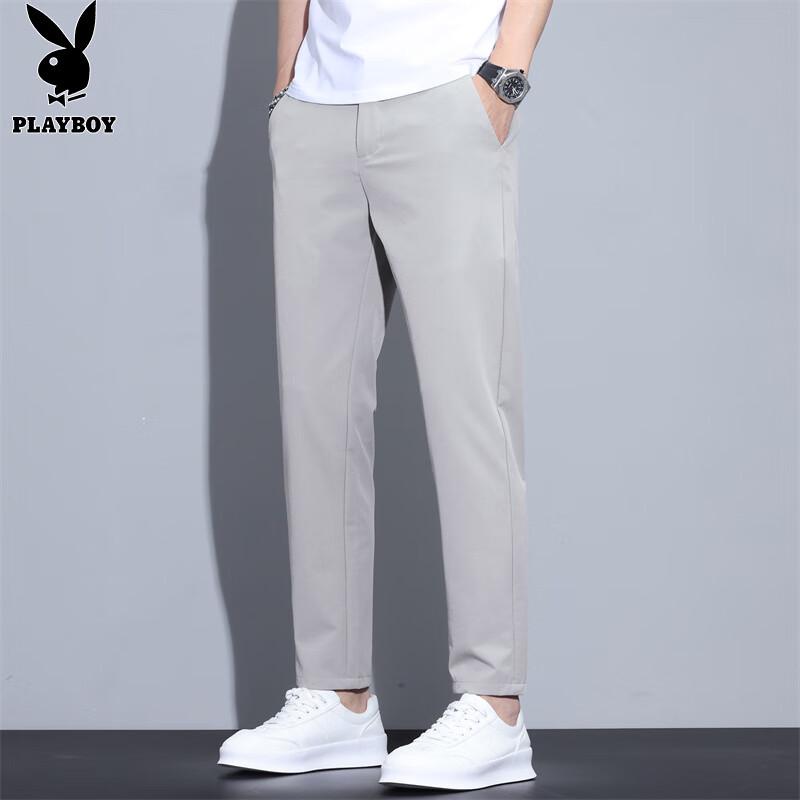 PLAYBOY Men's Slim-fit Ice Silk Cropped Casual Pants
