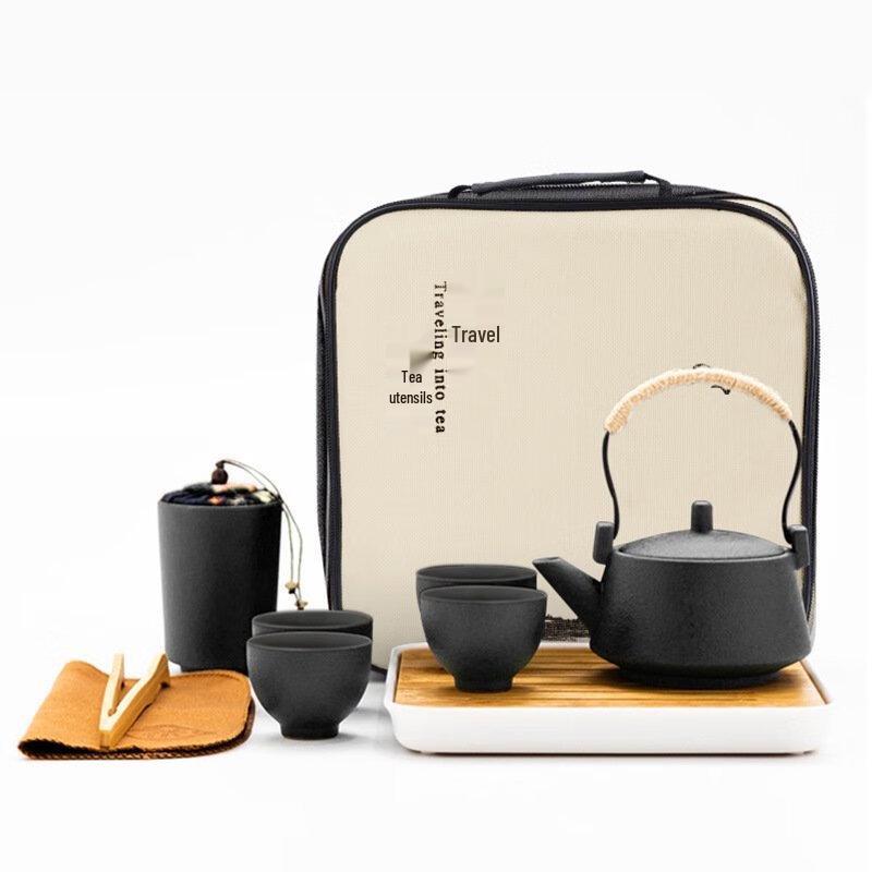 

Shangqi Portable Black Pottery Travel Tea Set