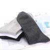 Men's 5 Pairs Mid-Calf Socks All-Season Soft Cotton Business Breathable Moisture-Wicking Solid Color Comfortable Premium Quality