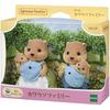 Epoch (EPOCH) Sylvanian Families Doll [Otter Family] FS-32