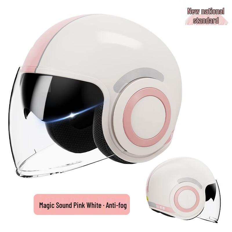 

Zebian Four Seasons Motorcycle Safety Helmet