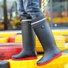 Winter velvet warm men's rain shoes waterproof rain boots night reflective strip water shoes thickened non-slip fishing rubber shoes men