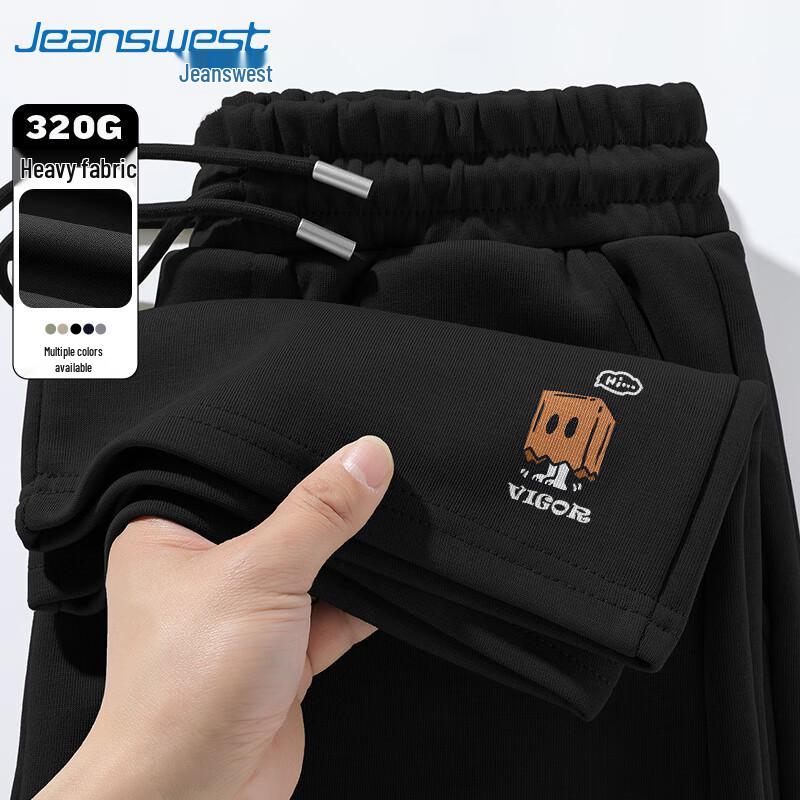 Jeanswest Men s Loose Fit Wide-Leg Casual Pants with Print XL