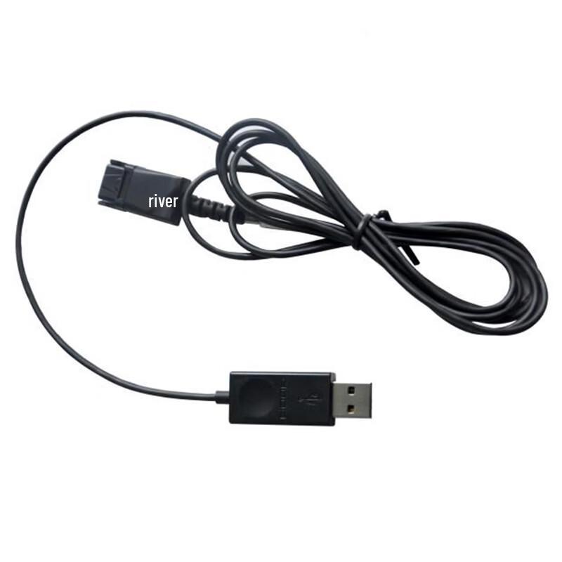 

ADDASOUND QD Adapter Cable DN1010 (CN version)