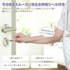 [akoyo] Reel Strap, Reel Keychain, Ribbon Bag Charm, Women's, Extendable Keychain with Reel, Pass Case, Key Holder, Detachable (Apricot)