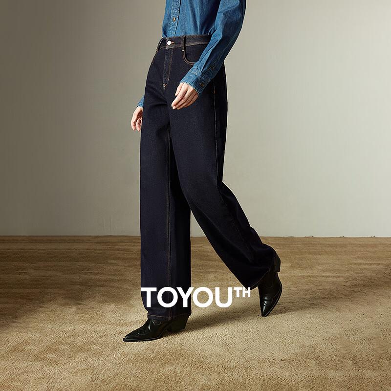 

Chuyu Women s Winter Fleece-Lined Banana-Leg Denim Jeans 29