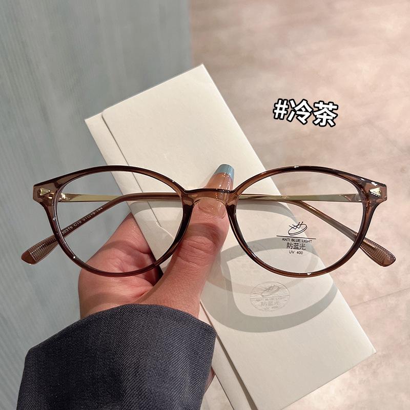 Material Glasses Men Oval Shape Anti Blue Light Glasses Women High Quality Office Computer Women'S Glass Frame