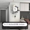 Silent Wall Clock, WM863 (42*70cm), High-End Design for Living Room, Home, Restaurant, or Sofa, Modern, Simple, and Fashionable, Creative Wall Clock