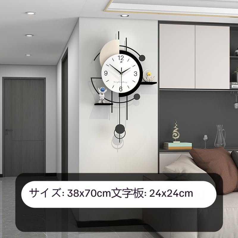 Silent Wall Clock, WM863 (42*70cm), High-End Design for Living Room, Home, Restaurant, or Sofa, Modern, Simple, and Fashionable, Creative Wall Clock