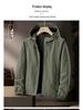 Giacca da coppia antivento impermeabile per la moda outdoor Autunno/Inverno 2024, Giacca a vento casual, Tuta da alpinismo #9077