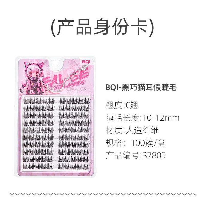 LuxeFlutter - Spiky Multipack False Eyelashes Cluster