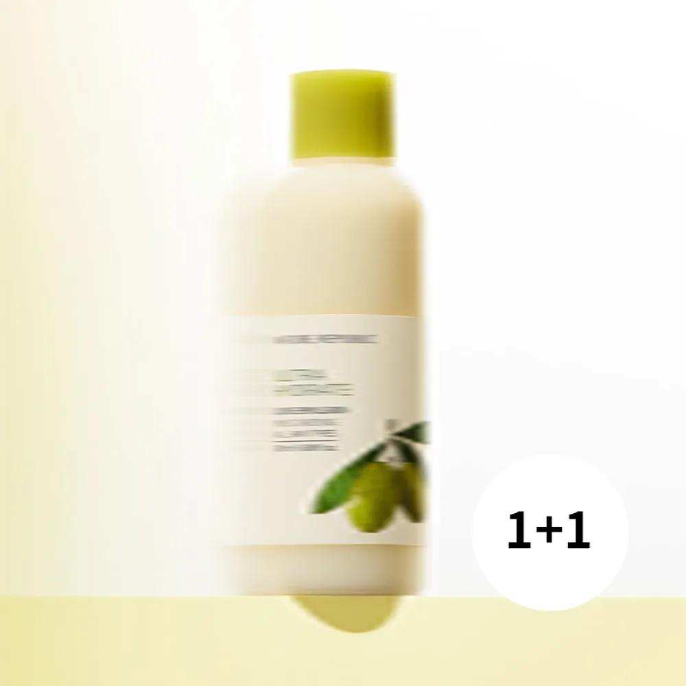 1+1 Nature Republic Really, Really Moisturizing Olive Emulsion 180ml