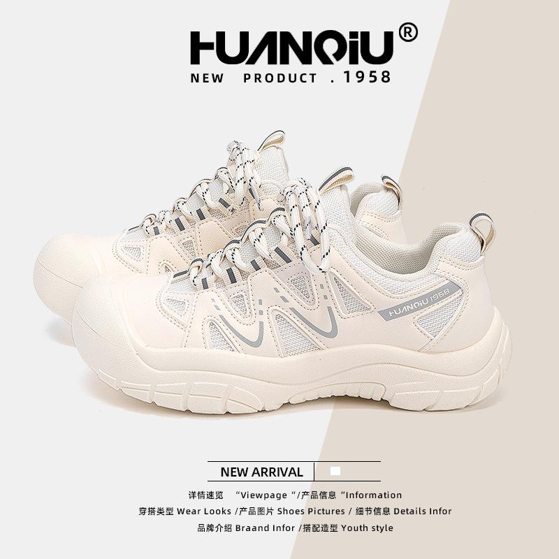 Global sports shoes women's ZHQ5206 summer new mesh breathable casual student versatile dad shoes women's shoes