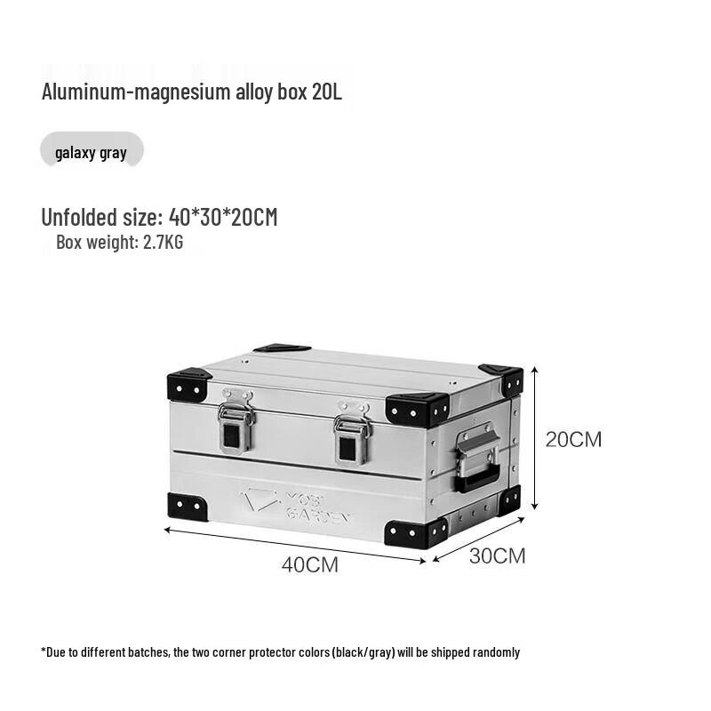 Mobi Garden 20L Aluminum Alloy Storage Box