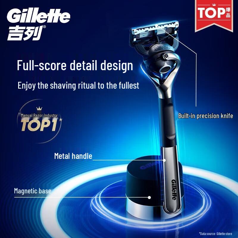 Gillette Fusion ProGlide Razor Set with Magnetic Stand