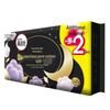 Kotex Ultra-Thin Pure Cotton Night Sanitary Napkins