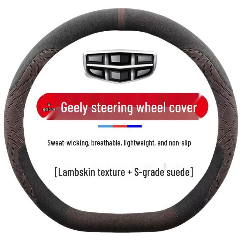 Flocked Steering Wheel Cover for Geely Emgrand GS/GL, Boyue, Xingrui, Bin Yue, Jiaji, Xingyue L, Vision X6