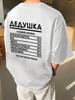 T-shirt with a Grandfather Print
