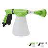 Foam Cannon Multifunctional Professional Sprayer Tool High Pressure Foam Washer Cannon for Water Flo