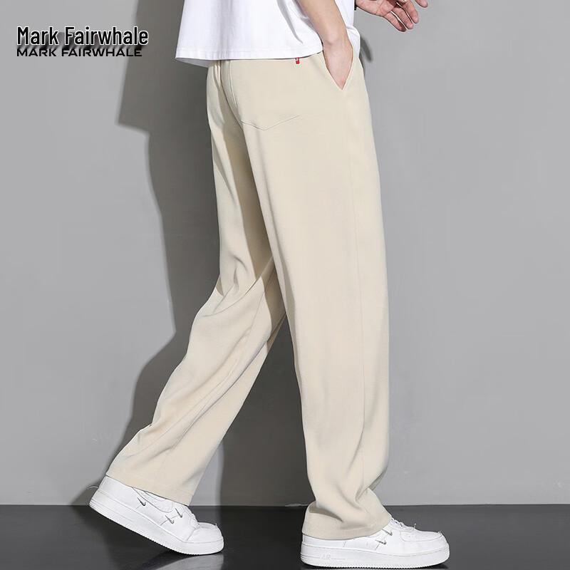 Mark Fairwhale Men's Loose Straight-Leg Casual Sports Pants