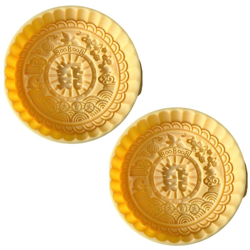 2Pcs Traditional Pattern Cookie Stamps Biscuit Press Mold Dessert Cutter Hand Press Pastry Mold Cake Decorating Tool