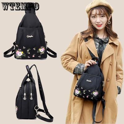 Female Korean Version of The All-match Oxford Cloth Backpack Fashion Canvas Chest Bag Mini Diagonal Small Backpack