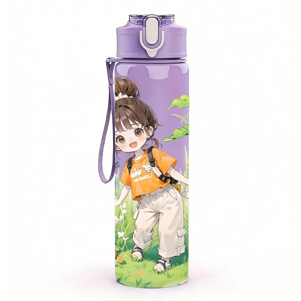 1PC Denim Outfit Girl Grass Background Pattern 750ml Color Plastic Sports Water Bottle Leakproof Flip Straw Lid Suitable for Sports Office Home Use