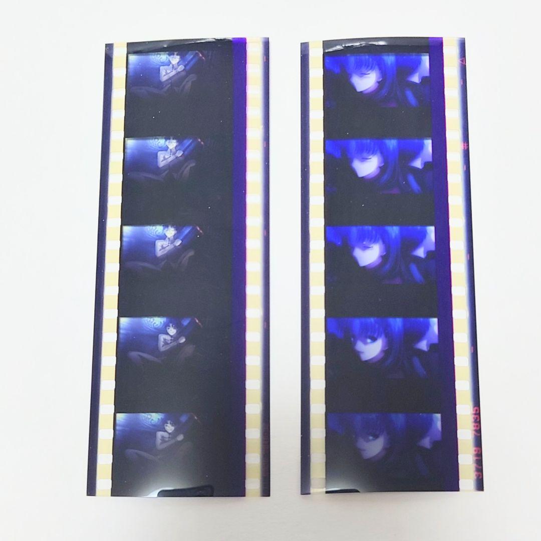 

[USED] Fate/stay night Movie Admission Bonus Film Rin Tohsaka Shinji Matou