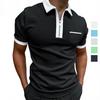 Men's Fashionable Slim-Fit Polo Shirt with Collar and Pockets (Short-sleeved)