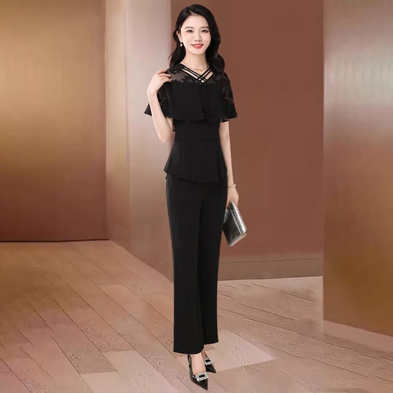 New Chinese Style Elegant Women s Two-Piece Suit M
