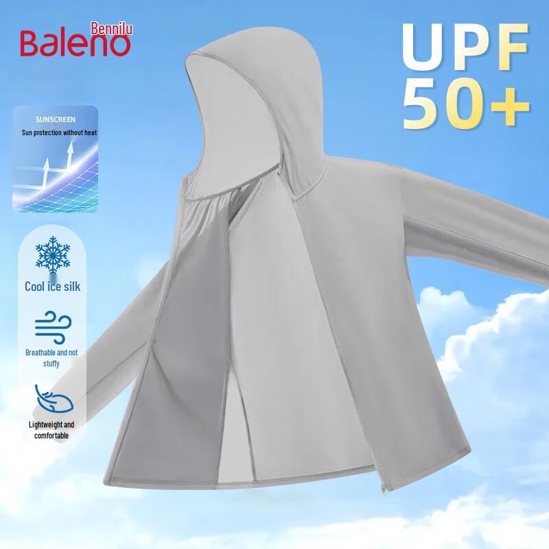 Baleno Men's Lightweight Quick-Dry Hooded Sun Protection Jacket