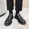2025 Men's Black Round Toe Leather Shoes - British Style, Korean Trend, Formal & Casual