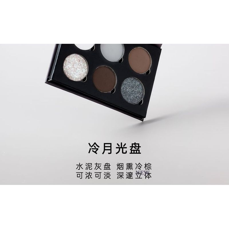 CHOIZ BEAUTY - Day and Night Gift Series Eyeshadow Palette - Cold Moonlight