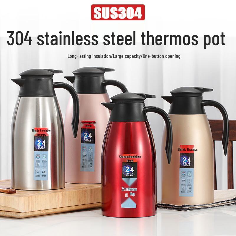 YuZhou 304 Stainless Steel Insulated Thermos Kettle