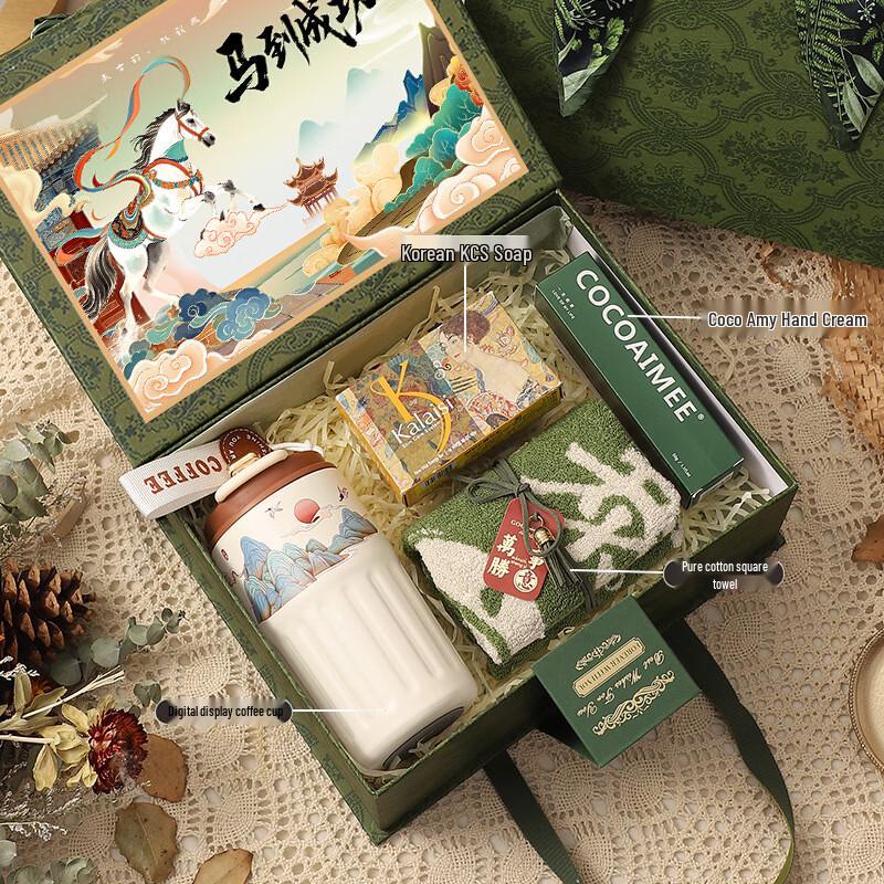 Forest Series Instant Success Gift Set