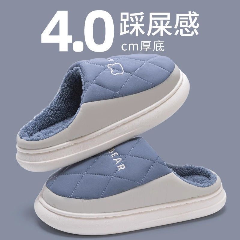 

грязеотталкивающие брезентовые хлопковые тапочки женские простые клетчатые домашние предпочтительные для дома теплые нескользящие износостойкие домашние хлопковые мопы 44-45