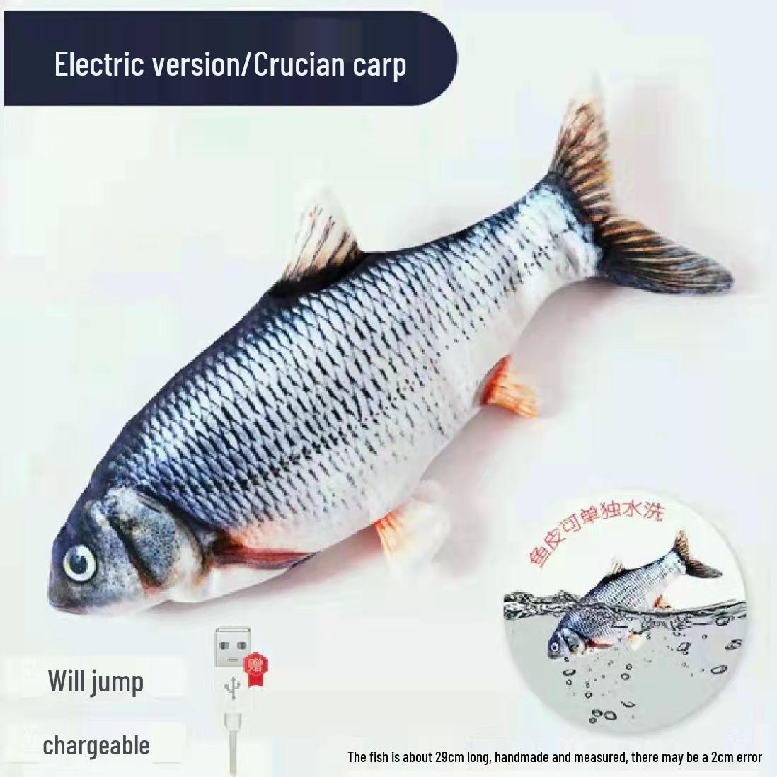 Electric Swiming Fish Toy - Douyin s Popular Swinging & Jumping Simulation for Kids Basic Version: Bouncing and Jumping
