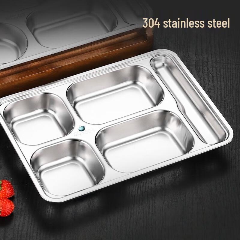 MOLUONA 304 Stainless Steel Divided Food Tray