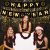 Happy New Years Eve Party Decorations, New Year Party Supplies - Black and Gold Banner (NYE B)