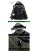 2025 Large-Size Men's Plush Thickened Jackets for Outdoor Sports & Mountaineering - Cold-Proof & Warm.